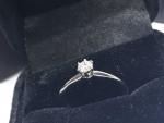 Tiffany Verlobungsring Platin mit Diamant 0,27ct